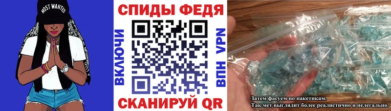 Amphetamine Розовый Бирюсинск