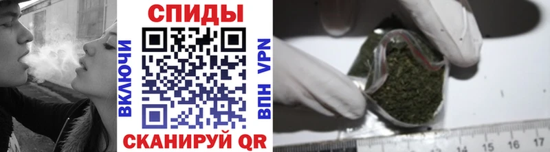 Бутират GHB Бирюсинск