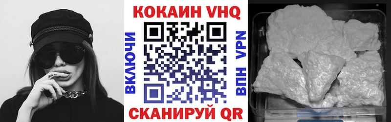 Кокаин Боливия  как найти   Бирюсинск 