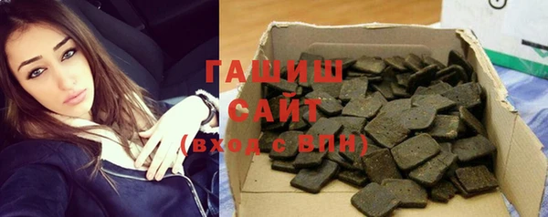 кокаин премиум Алексеевка
