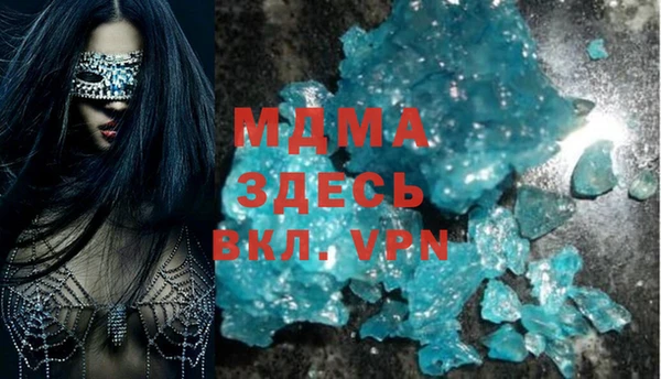 ECSTASY Алзамай