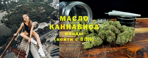 кокаин премиум Алексеевка