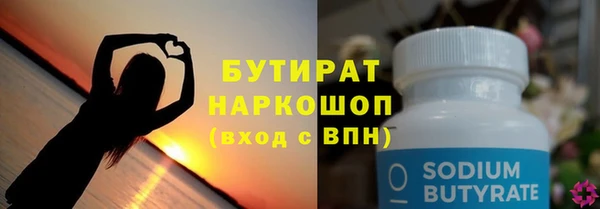 ECSTASY Алзамай
