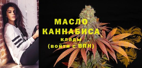 ГАЛЛЮЦИНОГЕННЫЕ ГРИБЫ Абинск