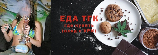кокаин премиум Алексеевка