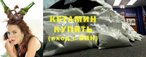 сатива Абаза