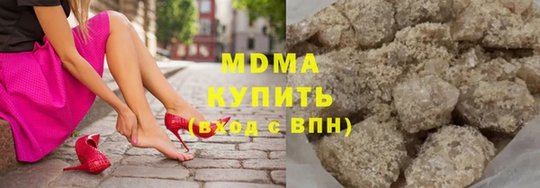 кокаин премиум Алексеевка