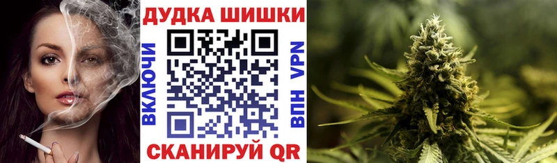 hydra зеркало  Бирюсинск  Канабис семена 